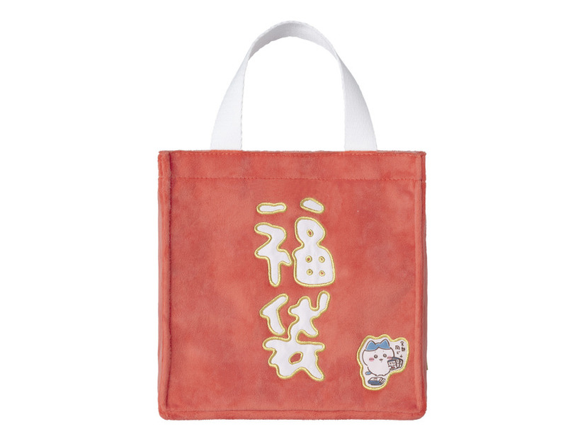 「ちいかわ ハッピーバッグ2027」©nagano