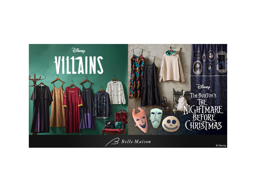「ディズニーヴィランズ」＆『ティム・バートン ナイトメアー・ビフォア・クリスマス』新アイテム© Disney