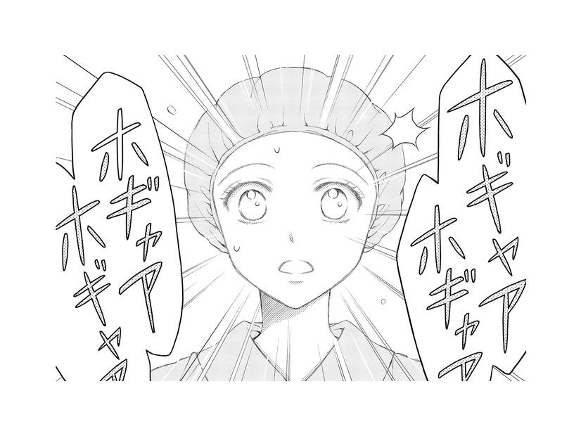 苦労の末に男児を出産したのに…なぜ？ 妊娠していないのに脚の震えが止まらない！【妊娠したら死にたくなった #８】