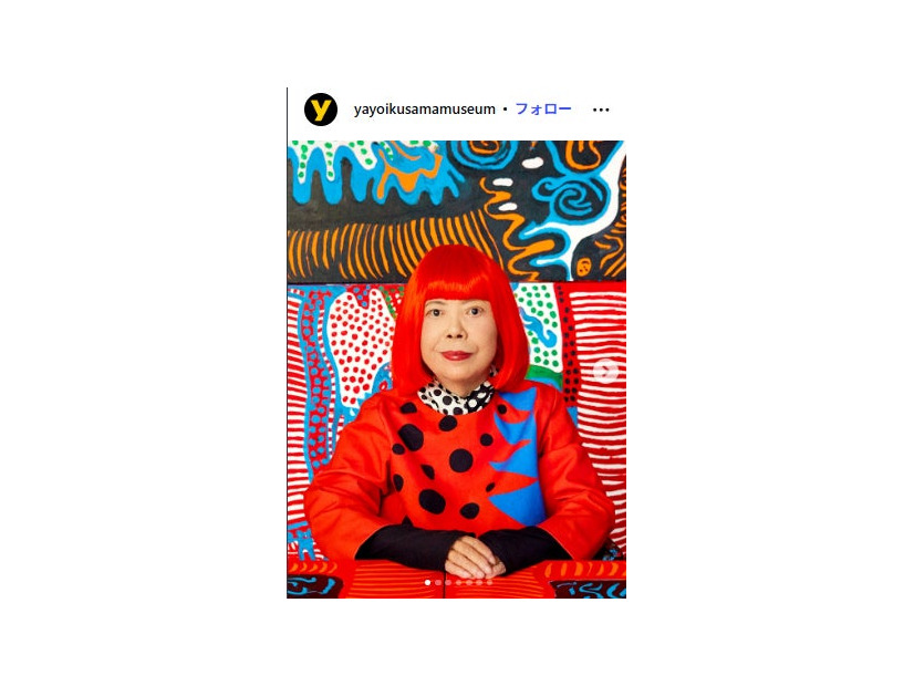 YAYOI KUSAMA MUSEUM Instagramより