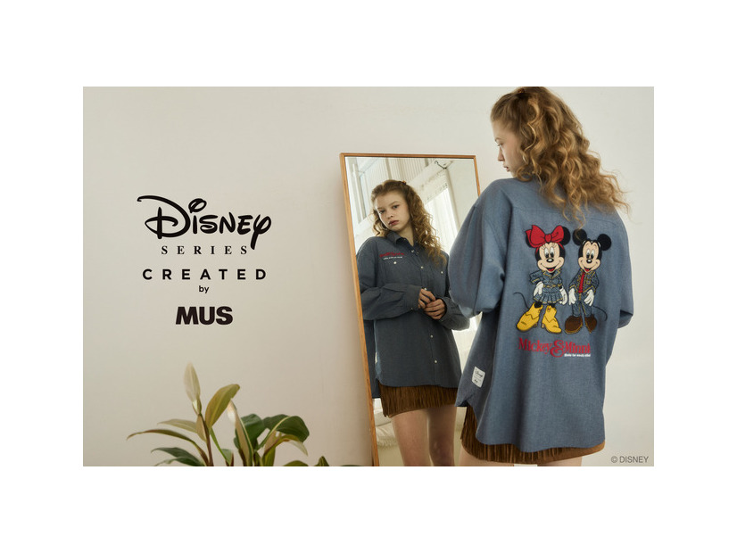 「Disney SERIES CREATED by MUS」©DISNEY
