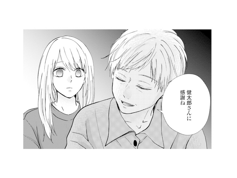 幸せを願ってくれる母には言えない…。夫の不倫をひとりで抱え込む妻【サレ妻の事情 #20】