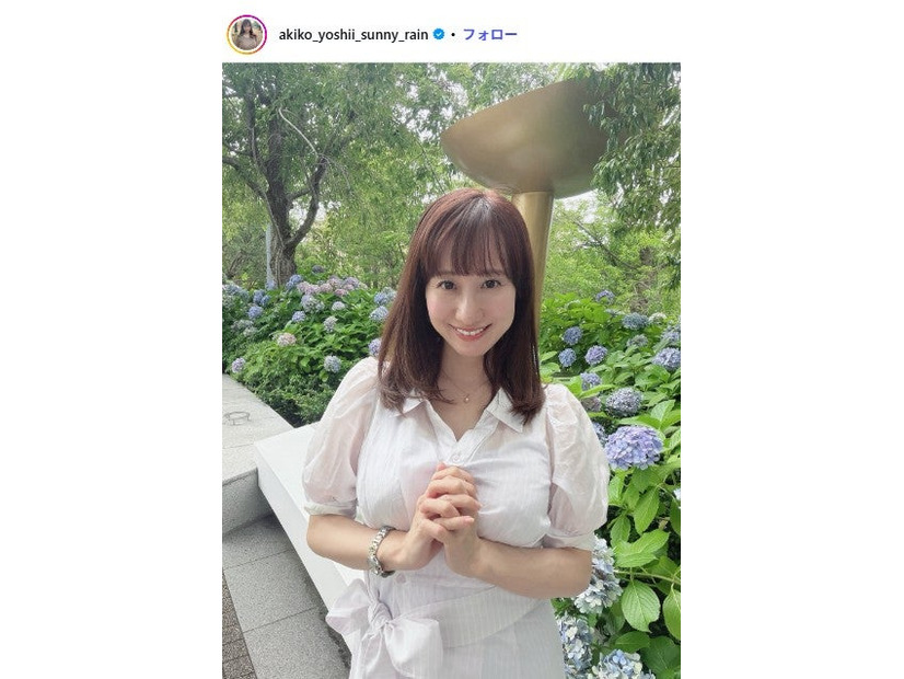 吉井明子Instagramより