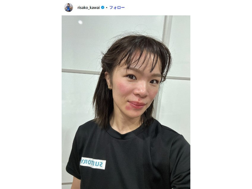 川井梨紗子選手公式Instagramより