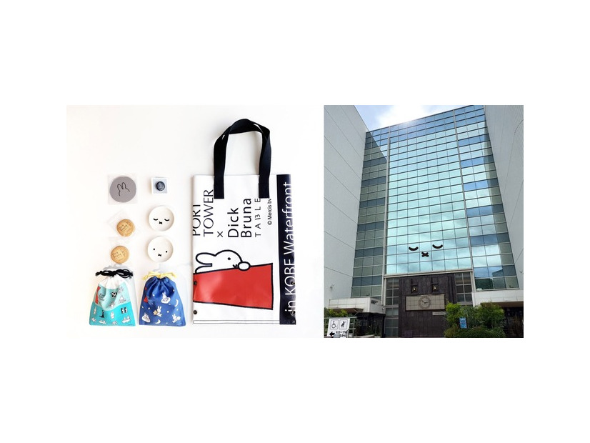 （左）新商品イメージ、（右）神戸阪急　外壁イメージ