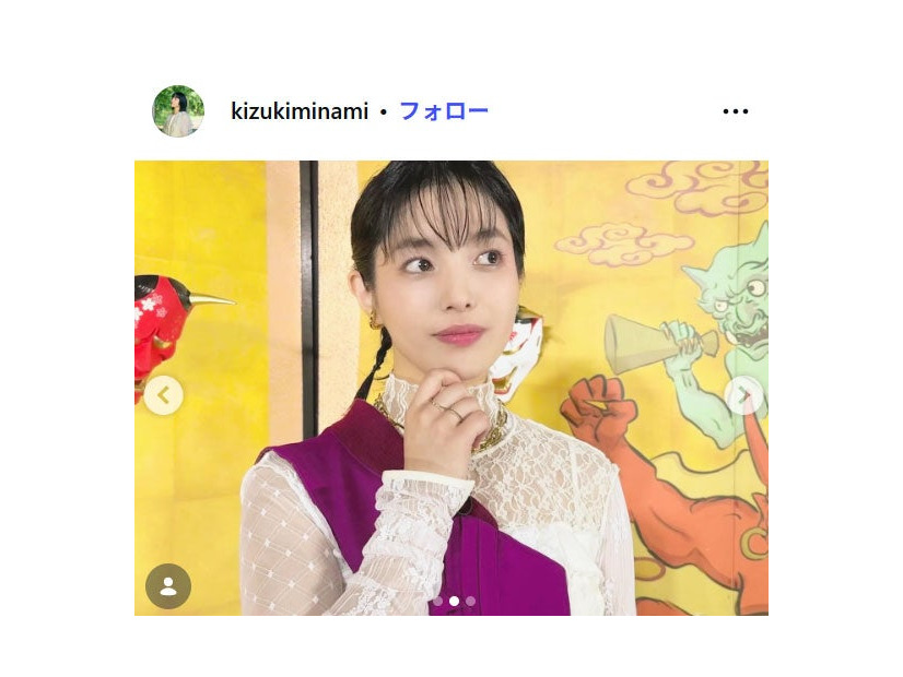 城南海Instagramより