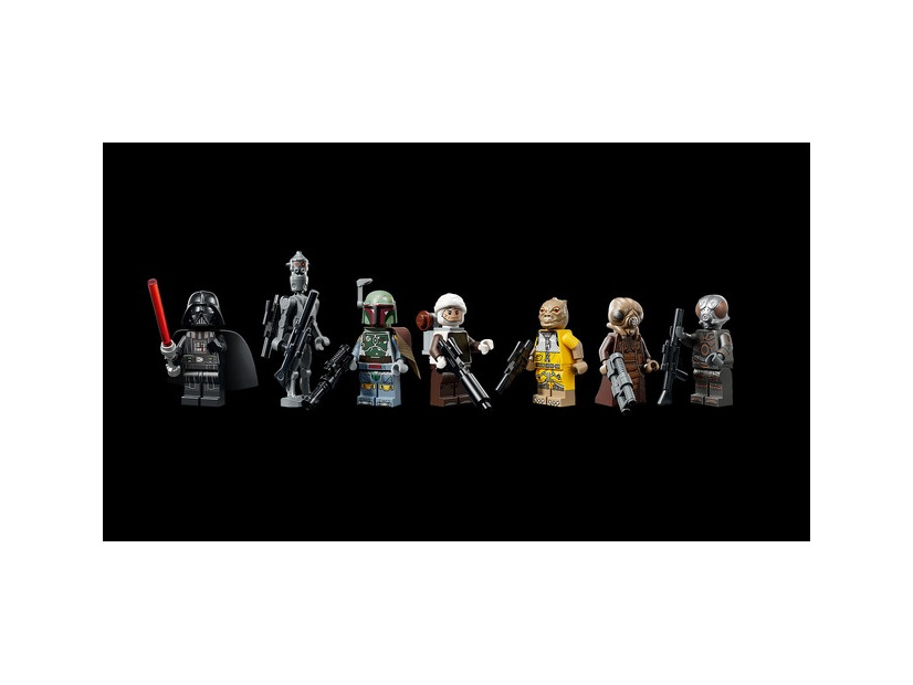 レゴ®スター・ウォーズ エグゼクター スーパー・スター・デストロイヤー