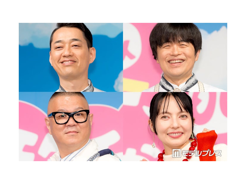 設楽統、バカリズム、長谷川忍、ベッキー（C）モデルプレス