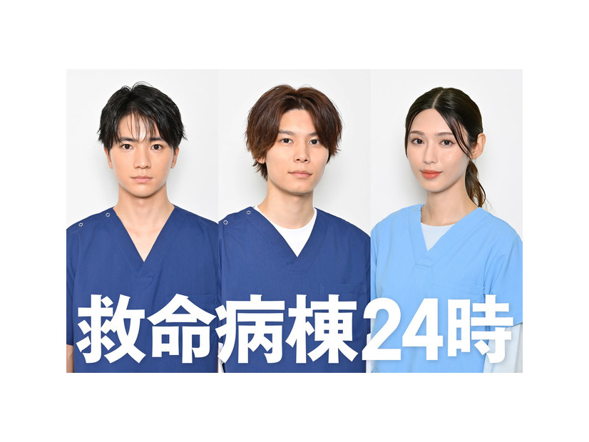 「救命病棟24時」　（C）フジテレビ