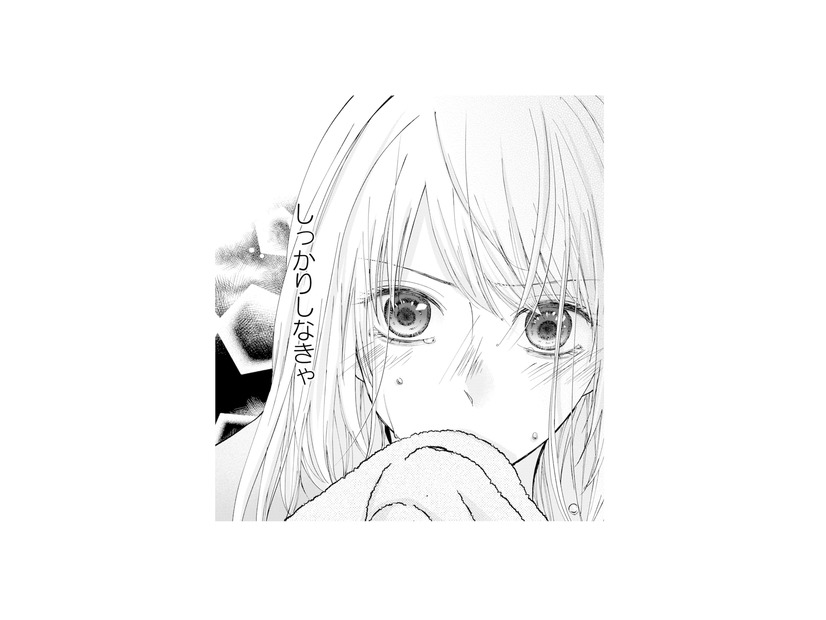 夫の不倫に傷ついても「私はもう独りじゃない」息子のために奮い立つ妻【サレ妻の事情 #29】