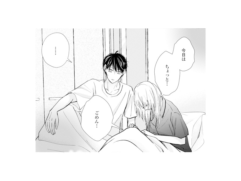 夫に触れられるなんて無理…！不倫を知った今、以前のようには戻れない【サレ妻の事情 #31】