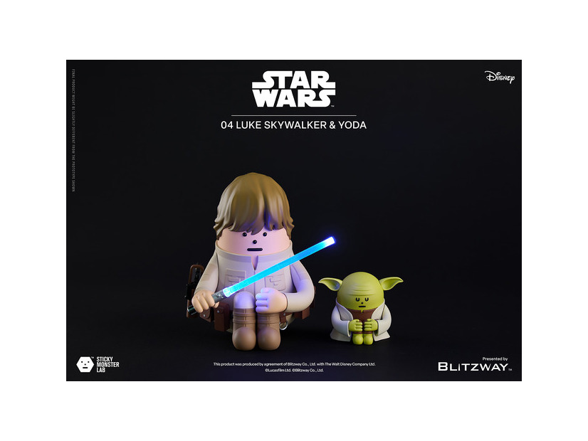SML STAR WARS 04 LUKE SKYWALKER & YODA【メーカー希望小売価格】14,300円(税込)© & Lucasfilm Ltd.
