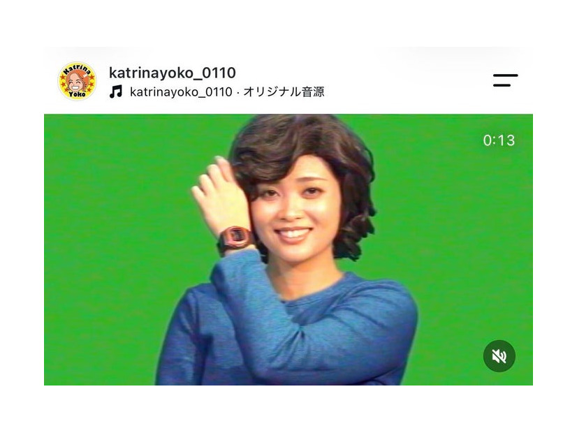 カトリーナ陽子Instagramより