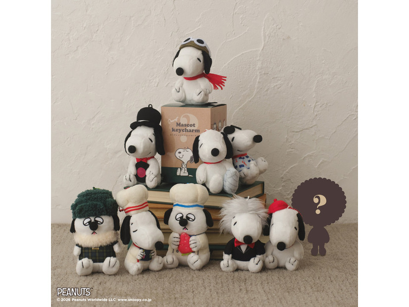 ランダムマスコットキーチャーム 各￥1,980※10種類のうち1つはシークレット／© 2026 Peanuts Worldwide LLC
