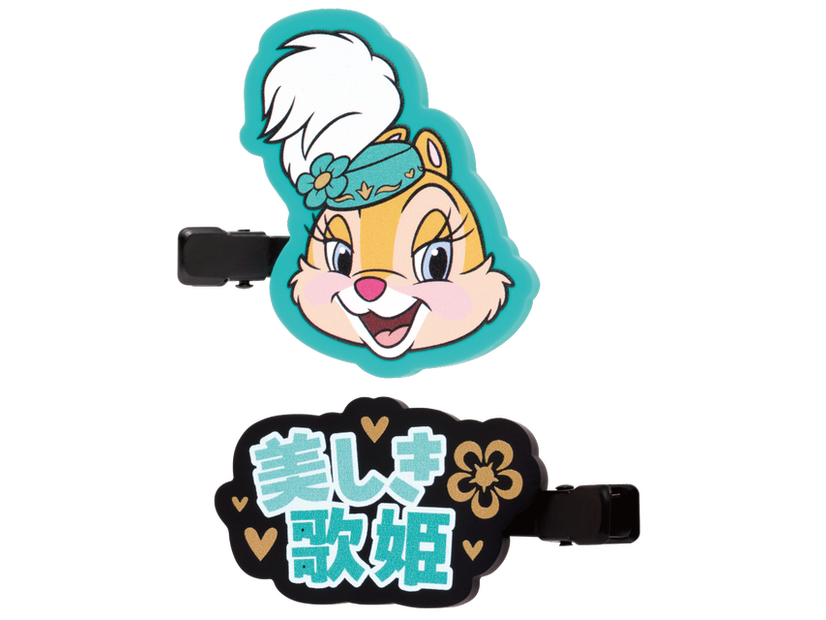 H賞 ラバーコレクション／© Disney