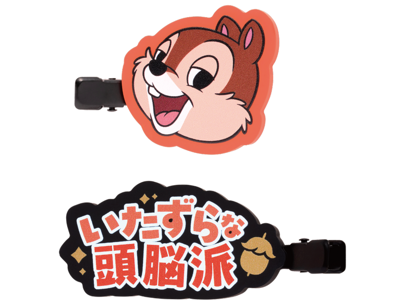 H賞 ラバーコレクション／© Disney