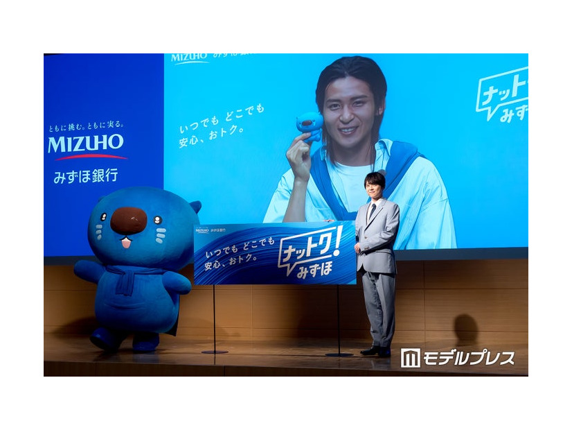 みずほ銀行「個人ビジネスにおける新しい統合プロモーション発表会」に出演したあおまる、目黒蓮（リモート）、梶裕貴（C）モデルプレス