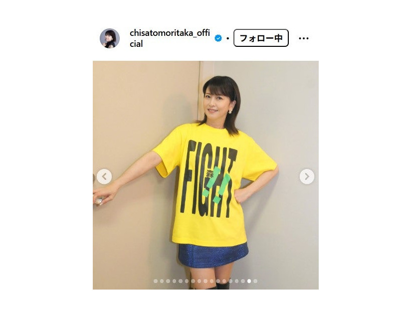 森高千里Instagramより