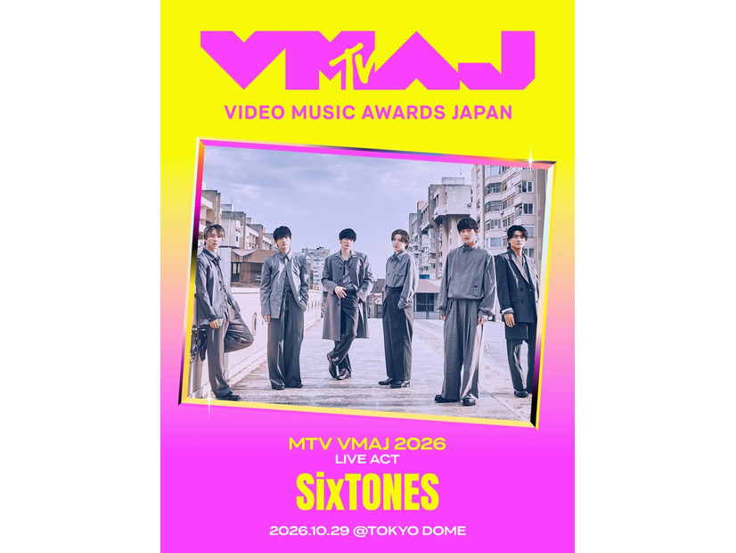 SixTONES （提供写真）