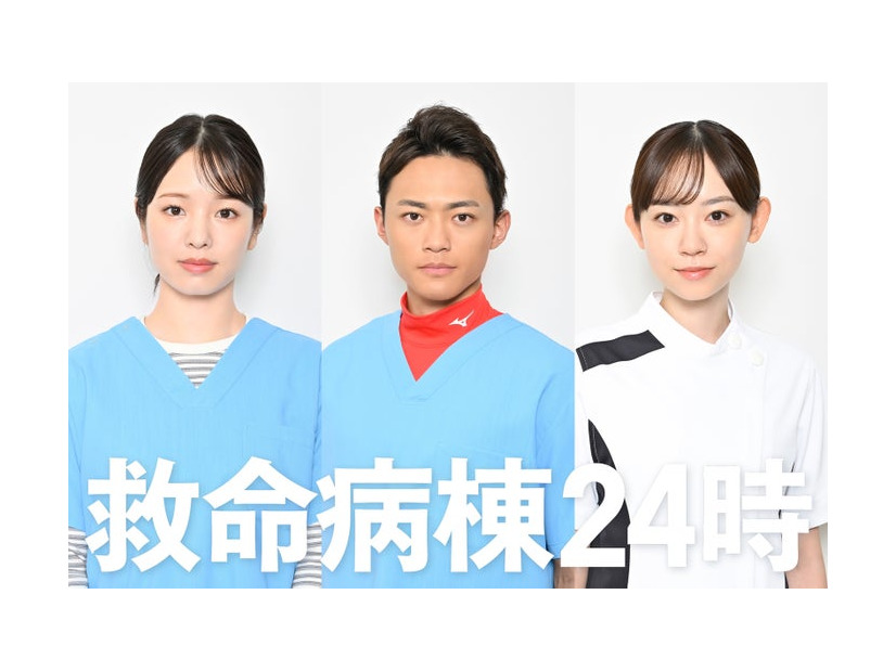 横田真悠、中山翔貴、杏花（C）フジテレビ