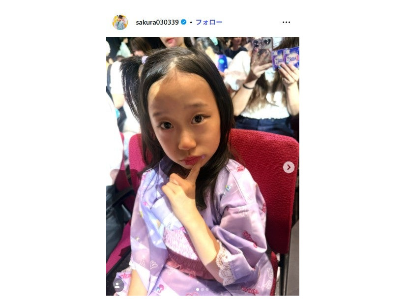 さくらInstagramより