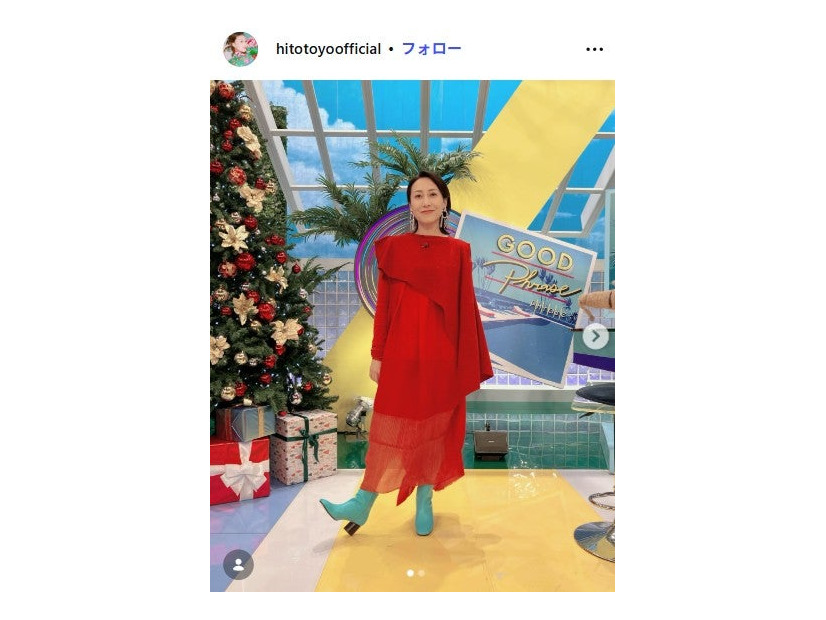 一青窈 Instagramより