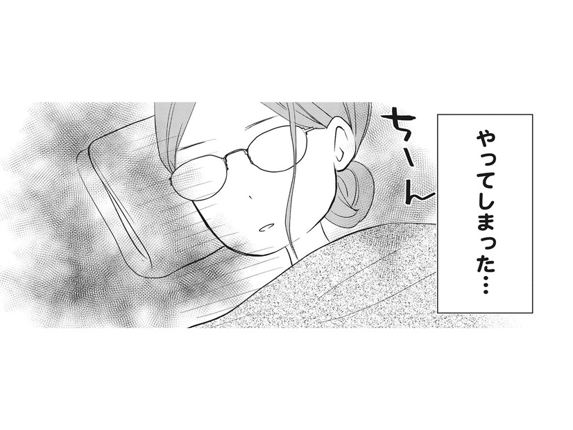 興奮しすぎて失神するなんて…！初体験のチャンスを前に痛恨のハプニング【純愛よりも、シてみたい #６】