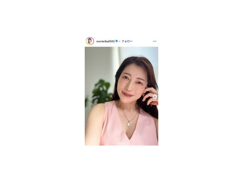 森絵里香 Instagramより