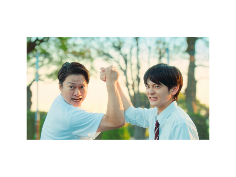 『高校生家族』©仲間りょう／集英社 ©2027 映画「高校生家族」製作委員会