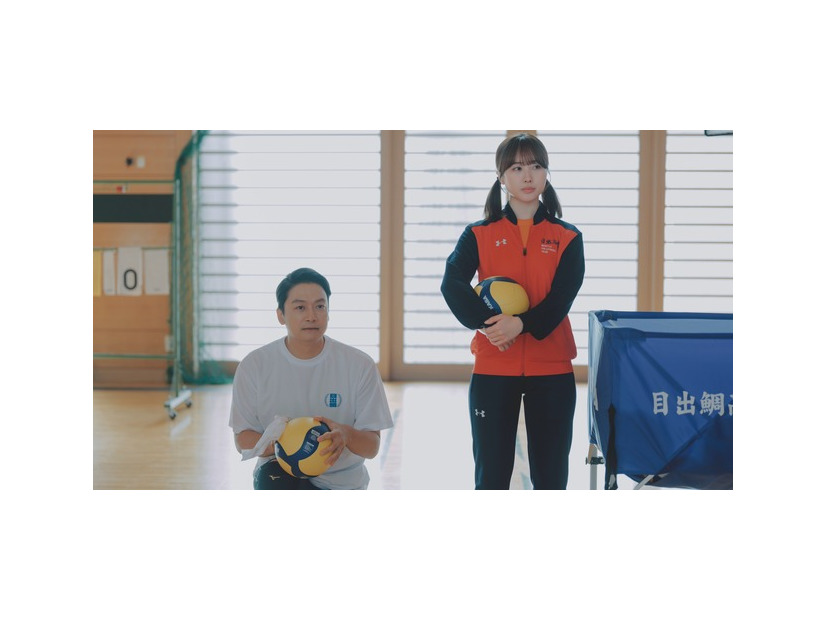 『高校生家族』©仲間りょう／集英社 ©2027 映画「高校生家族」製作委員会