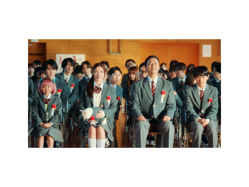 『高校生家族』©仲間りょう／集英社 ©2027 映画「高校生家族」製作委員会