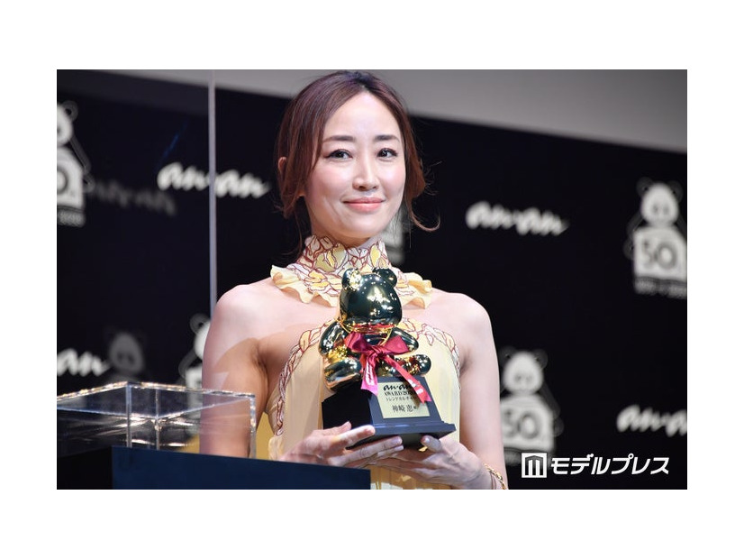 神崎恵（C）モデルプレス