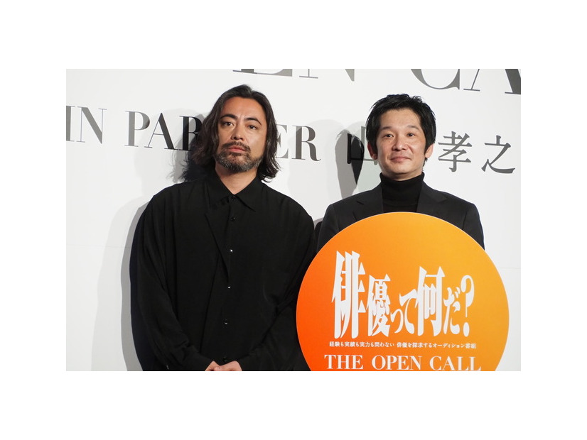 山田孝之、伊藤主税　「THE OPEN CALL－MAIN PARTNER 山田孝之―」発表イベント
