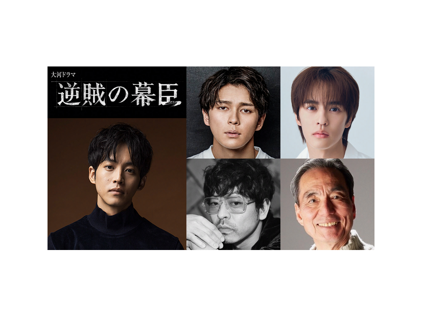 2027年 大河ドラマ「逆賊の幕臣」