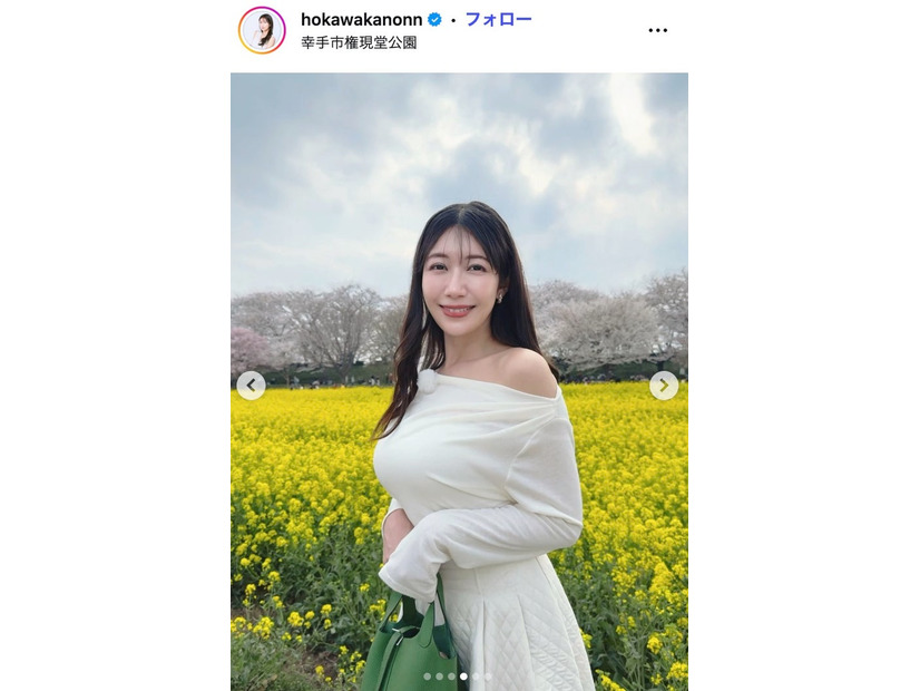 穂川果音Instagramより
