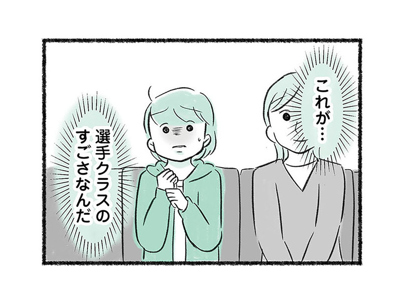 通常クラスのなかでは抜群に泳ぎが速かった息子。しかし選手クラスに入ってみると…【勝たないと意味がないでしょ？ #４】