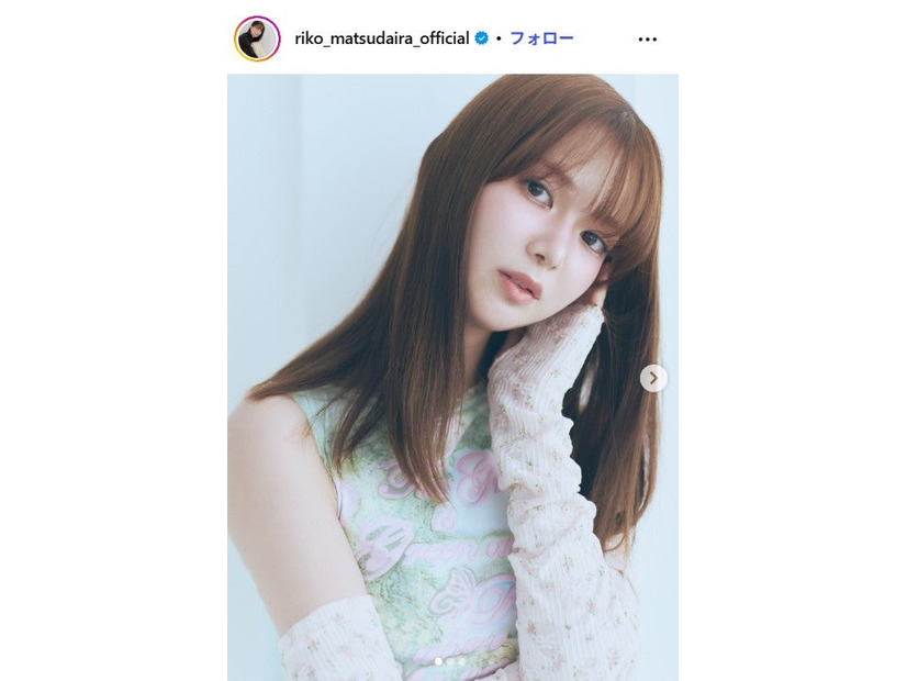 松平璃子Instagramより