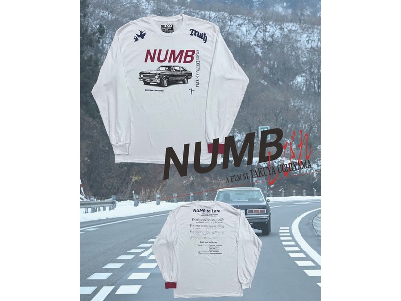 TRAVISとのコラボTシャツ（ロングスリーブ）価格：11,000円（税込）カラー：ホワイト