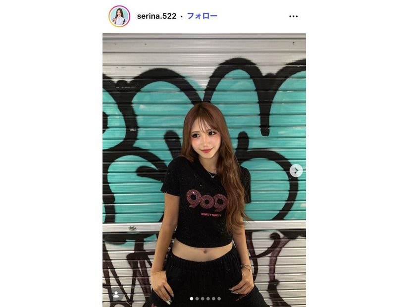 佐藤芹菜Instagramより