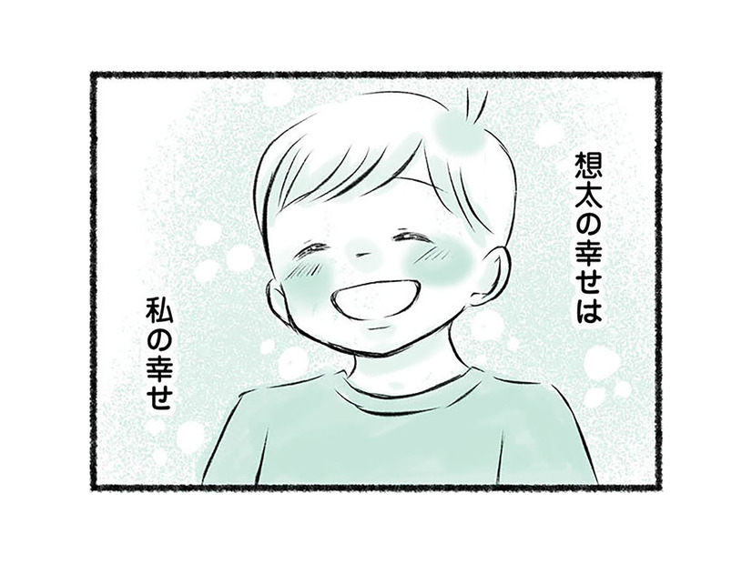 「息子の幸せは私の幸せ」大切な大会を控え、母の思いはいっそう強くなっていく【勝たないと意味がないでしょ？ #９】
