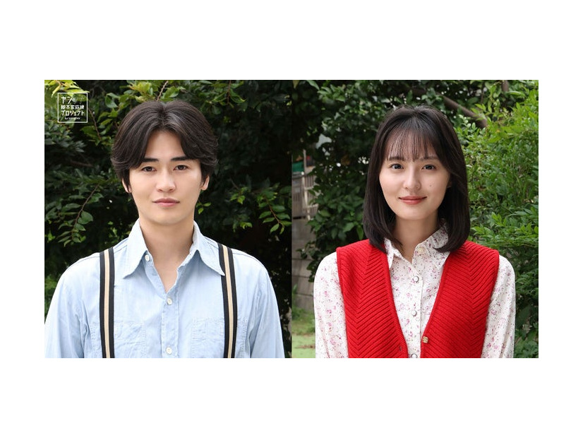 西垣匠、遠藤さくら（C）フジテレビ