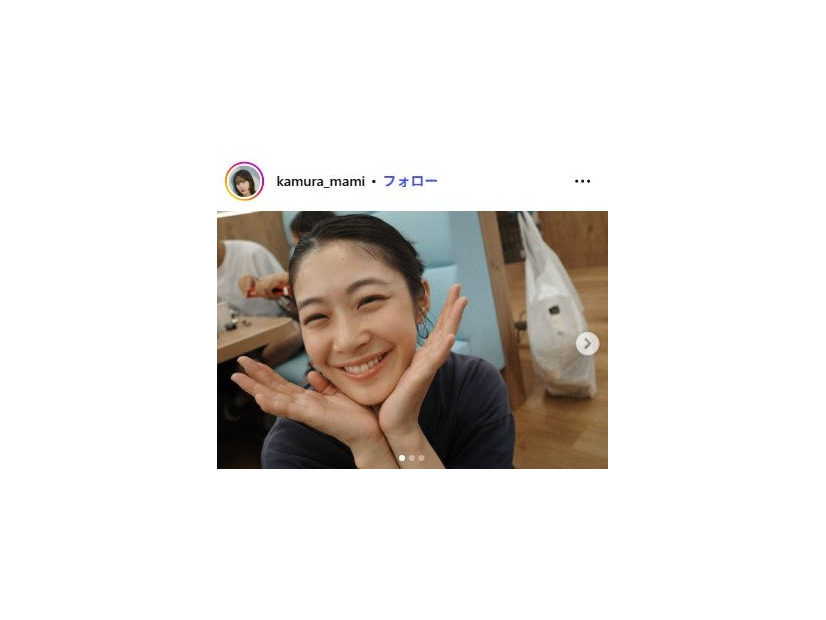 加村真美Instagramより