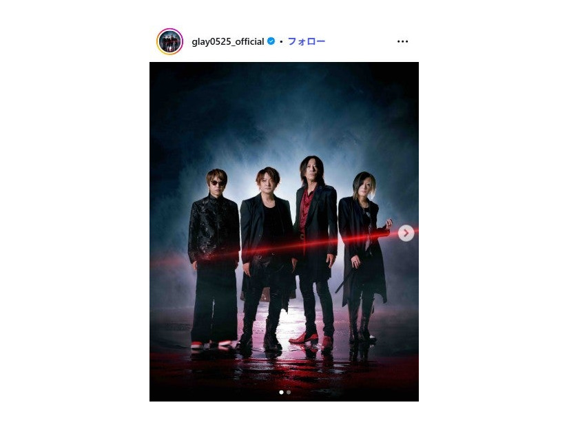 GLAY公式Instagramより