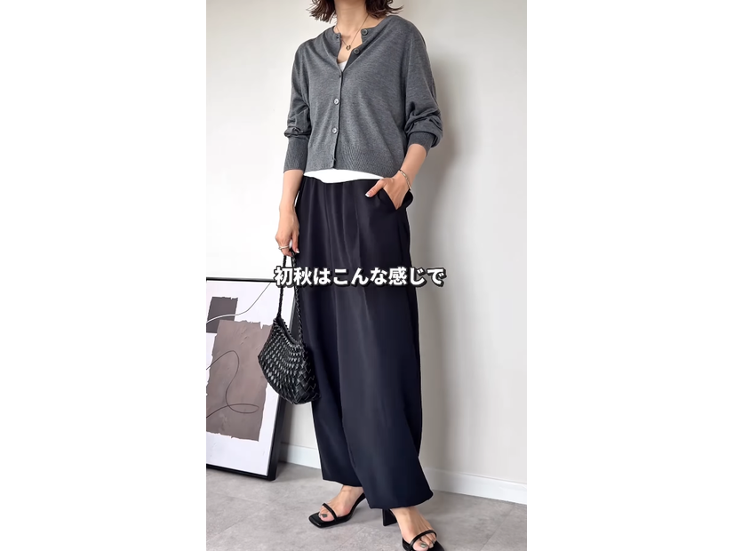 「とろみバルーン」が今年顔。【GU】のドレープパンツ×カーデで叶える初秋シックな着こなし【40代の毎日コーデ】