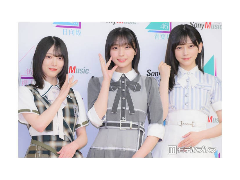 イベントに出席した（左から）森田ひかる、大野愛実、池田瑛紗（C）モデルプレス