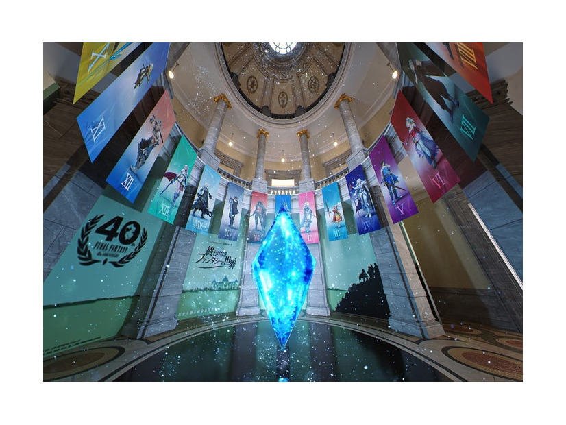内観イメージ（C）SQUARE ENIX （C） FF40周年記念展実行委員会