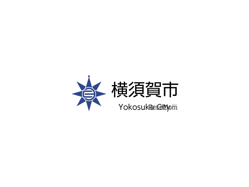 横須賀市