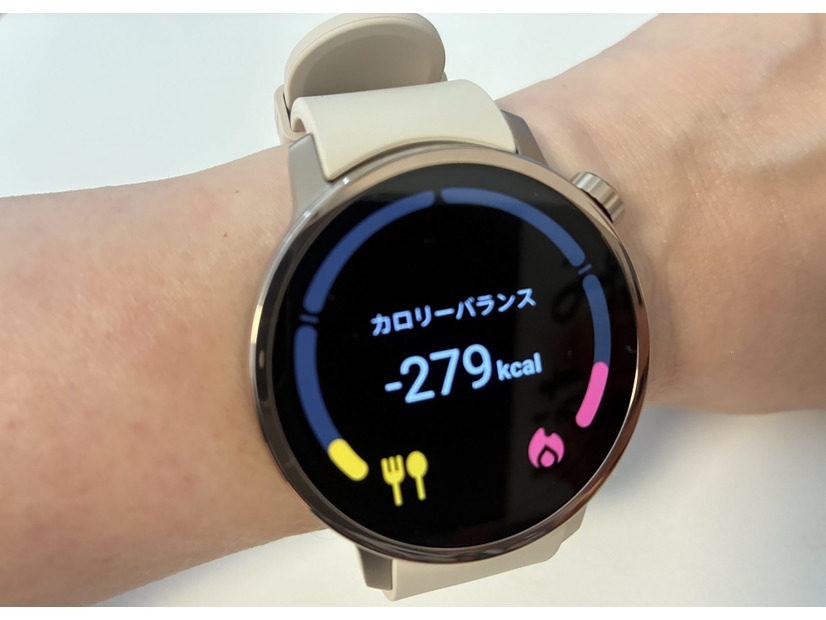 「食べたカロリー」を自動で計測してくれるスマートウォッチ「からだメイトWatch」。1カ月試してみたら…