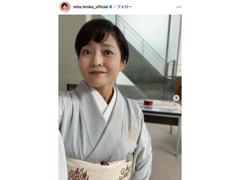 三田寛子Instagramより