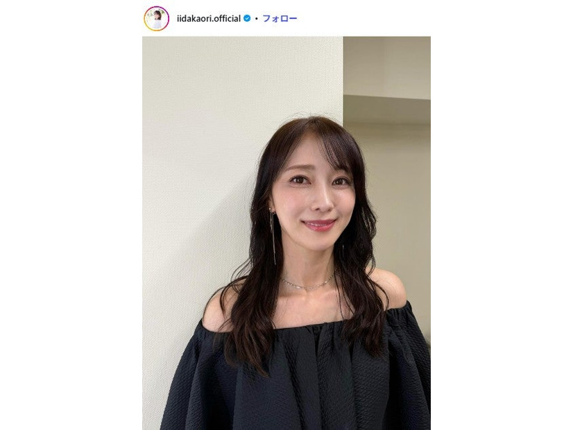 飯田圭織 Instagramより